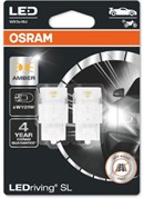 Osram LED Pære Gul WY21W (2 stk)